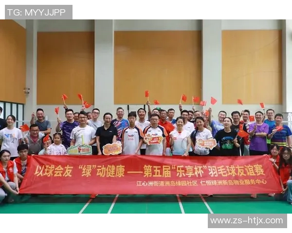 羽毛球热议：上海羽毛球队战术选择引发的激烈讨论与思考