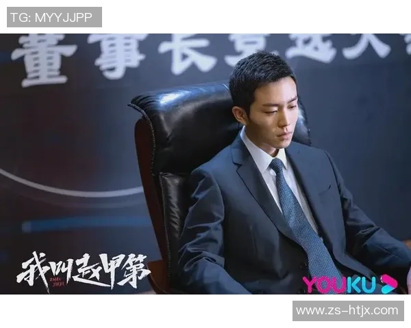 武汉排球队的蜕变之路：从传统强队到现代化竞技新标杆