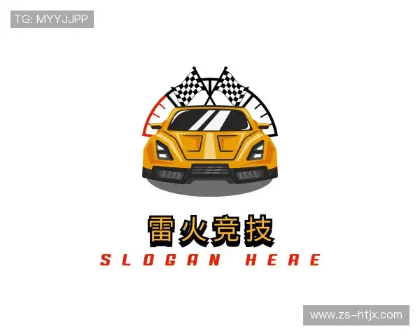 关于雷火电竞